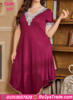 كاش مايوه بيتي صيفي - كود 107