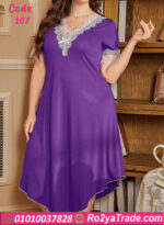 كاش مايوه بيتي صيفي - كود 107