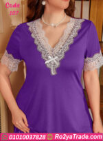 كاش مايوه بيتي صيفي - كود 107