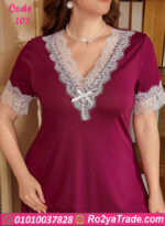 كاش مايوه بيتي صيفي - كود 107