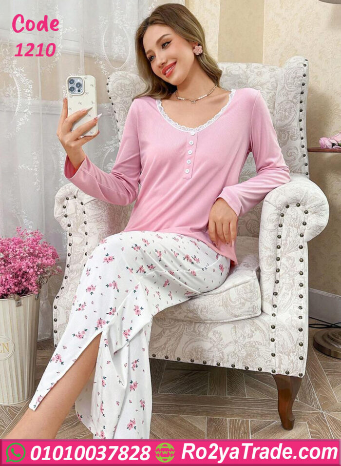 بيجامة نسائية أنيقة - كود 1210