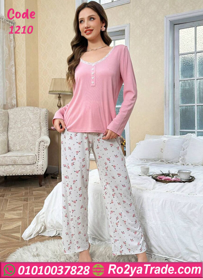 بيجامة نسائية أنيقة - كود 1210