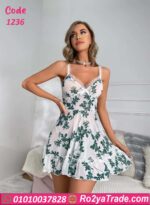 بيبي دول اخر دلع - كود 1236