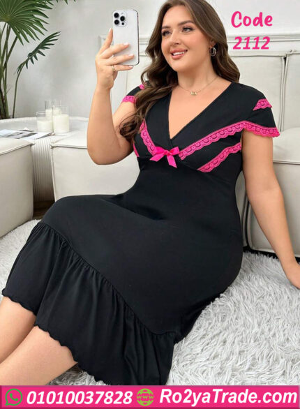 كاش طويل مطعم بالدانتيل - كود 2112