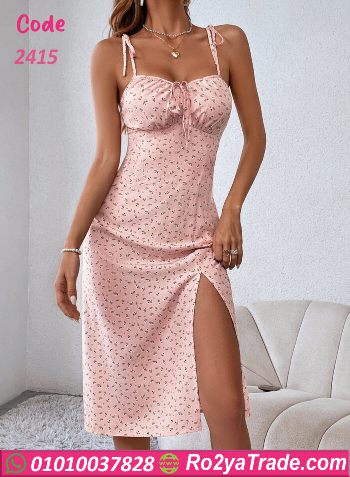 كاش حماله طويل - كود 2415