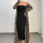 لانجري كب بروب تايجر - كود 248