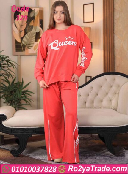 ترينج سمر ملتون - كود 329