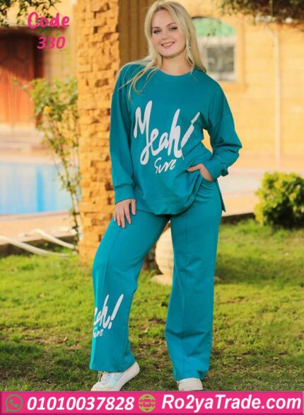 ترينج رياضي سمر ملتون - كود 330