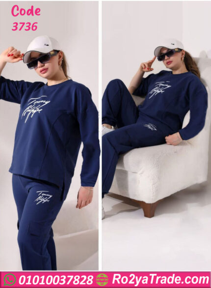 اشيك طقم حريمي خروج - كود 3736