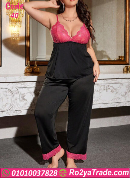 بيجامة حمالة مريحة - كود 40