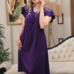 كاش مايو شعيرات - كود 4002