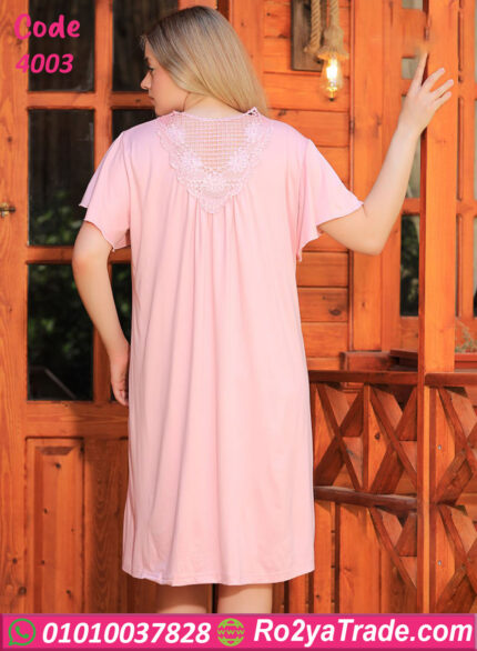 كاش بيتي قصير - كود 4003