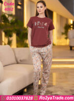 بيجامة نسائية أنيقة - كود 4062