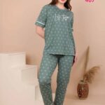 بيجامه بناتي للعرايس - كود 467