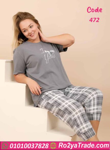 بجامة حريمي برمودا - كود 472