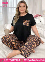 بيجامة حريمي تايجر جذابه - كود 472