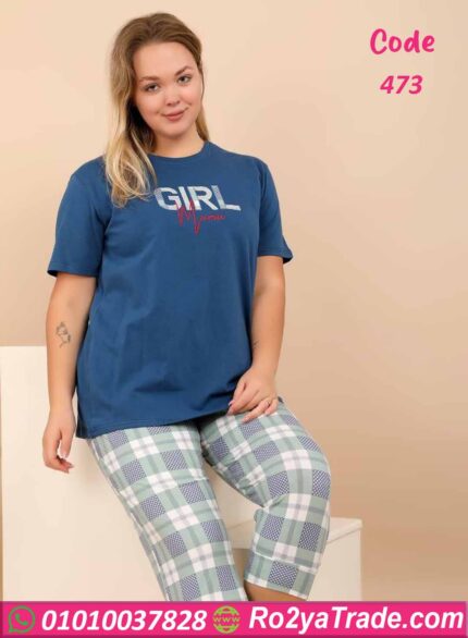 بجامة نسائي برمودا - كود 473