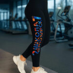 بنطلون رياضي مطاط - كود 500-L