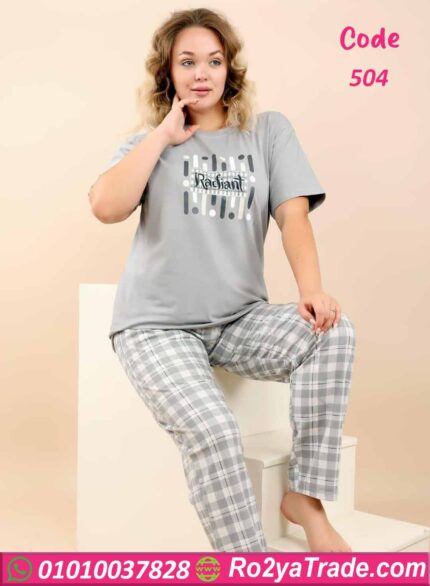 بيجامه صيفي كيرفي - كود 504