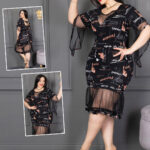 كاش بيتي صيفي نسائي - كود 513