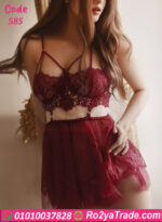 لانجري قصير جدا جريئ - كود 585