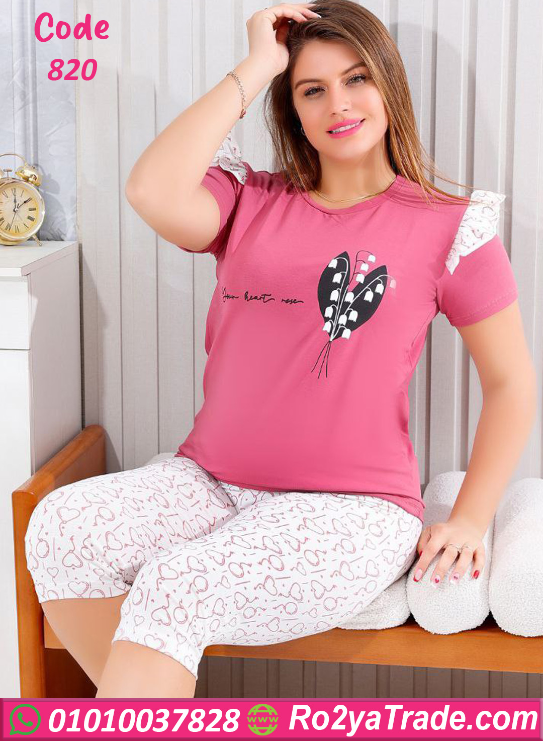 بيجامه قطن حريمي برمودا - كود 820