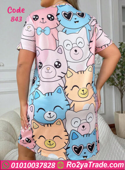 كاش بيتي دلع - كود 843