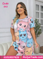 كاش بيتي دلع - كود 843