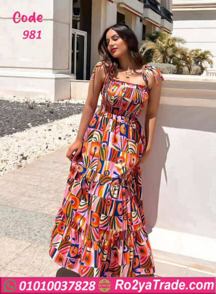 دريس للبحر مثير - كود 981