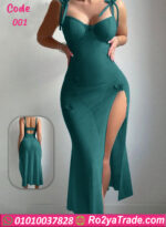 لانجري صيفي - كود 001