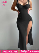 لانجري صيفي - كود 001