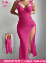 لانجري صيفي - كود 001