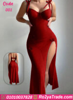 لانجري صيفي - كود 001