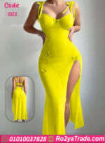 لانجري صيفي - كود 001