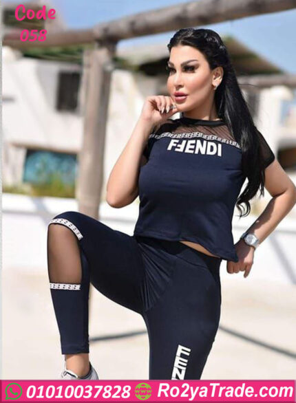 ترنج حريمي بيتي - كود 058