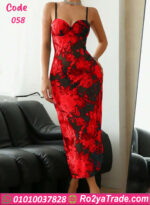 قميص نوم سكسي تل - كود 058