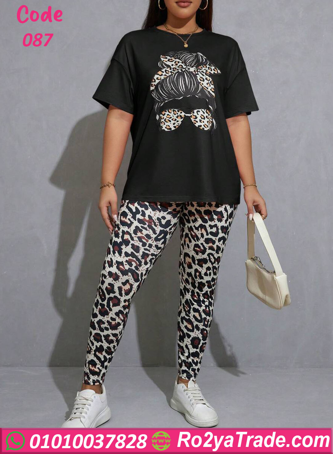 087-4 بيجامه حريمي نص كم - كود 087