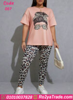 بيجامه حريمي نص كم - كود 087