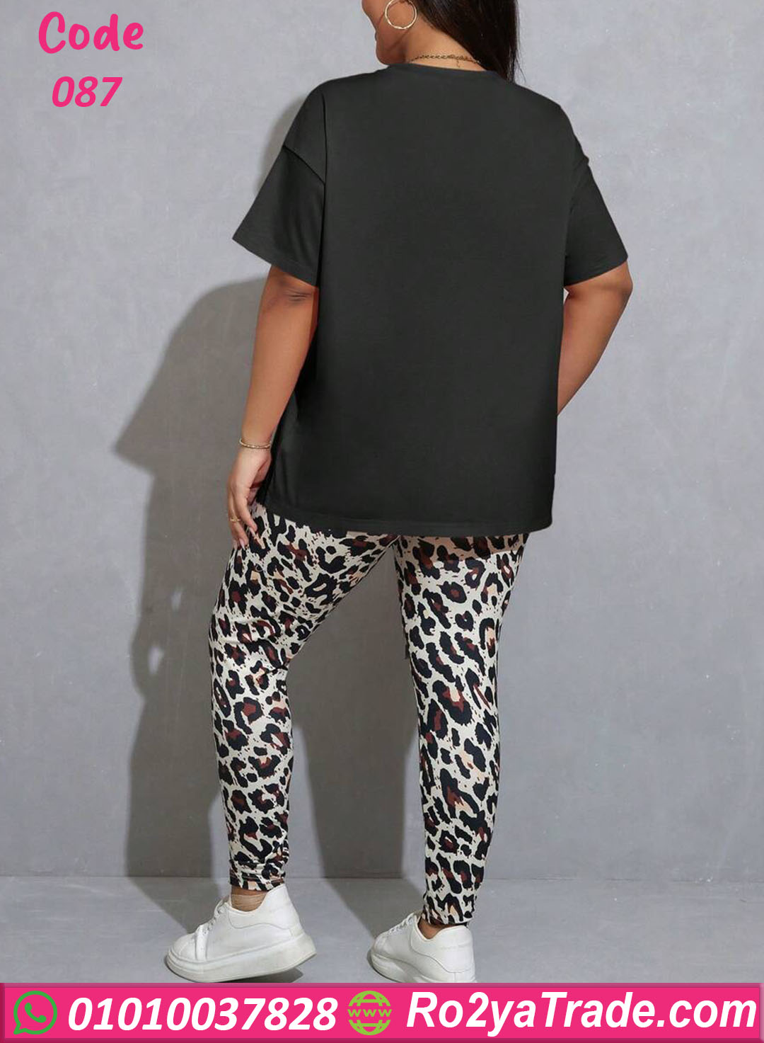 بيجامه حريمي نص كم - كود 087
