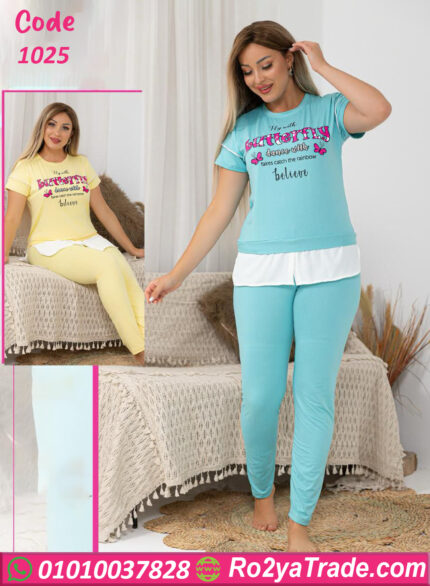 ترينج بيتي حريمي - كود 1025