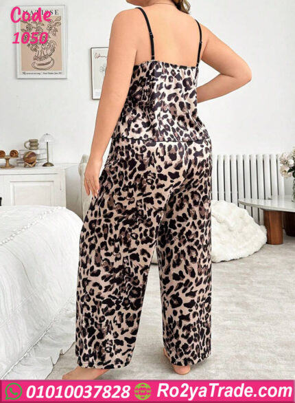 بيجامه حماله تايجر - كود 1050