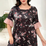 كاش بيتي للعروسه - كود 3021