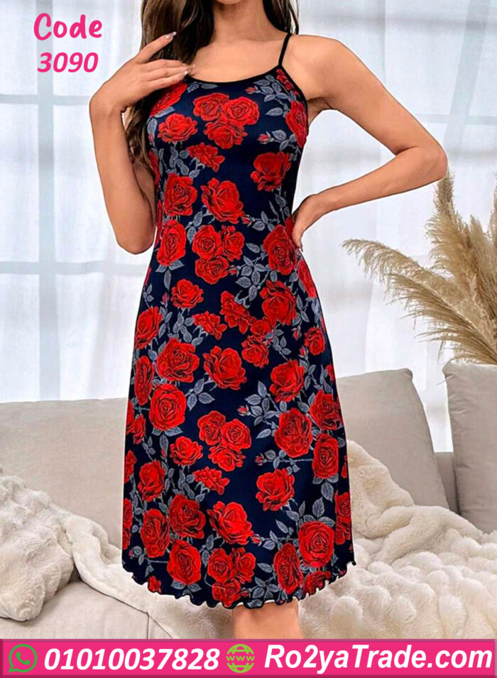 كاش حماله طويل - كود 3090