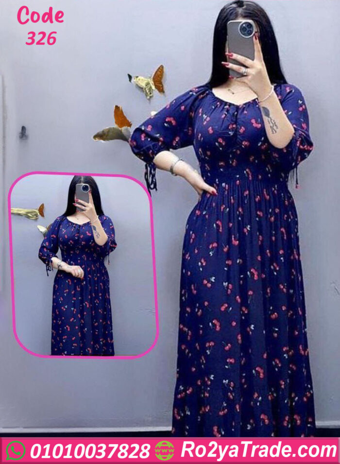 عبايه بيتي للعرايس - كود 326