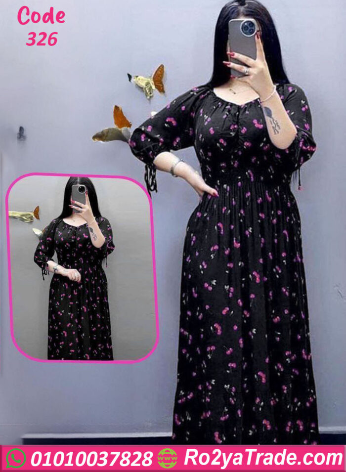 عبايه بيتي للعرايس - كود 326