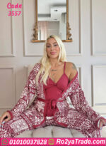 بيجامه للعروسه 3 قطع - كود 3557