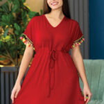 كاش قصير للبيت - كود 619