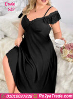 كاش للبيت دلع للعرايس - كود 629