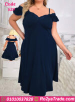 كاش للبيت دلع للعرايس - كود 629