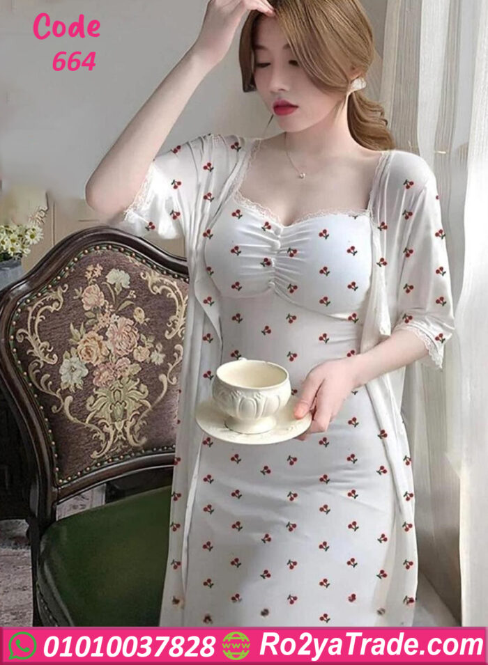 كاش مايوه بيتي صيفي حمالات بروب - كود 664